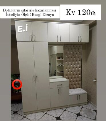 duş kabinələri qiymətlər: Yeni, Dəhliz dolabı