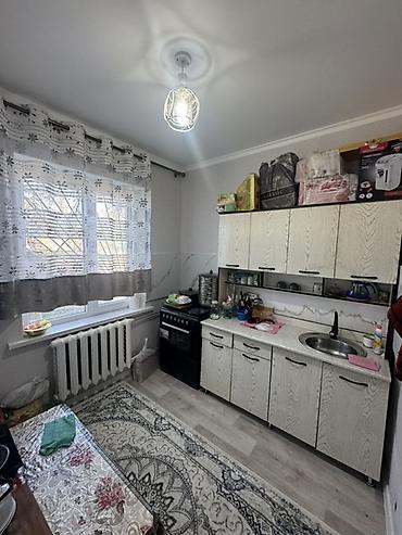 Продажа квартир: 2 комнаты, 47 м², 1 этаж, Евроремонт — 7