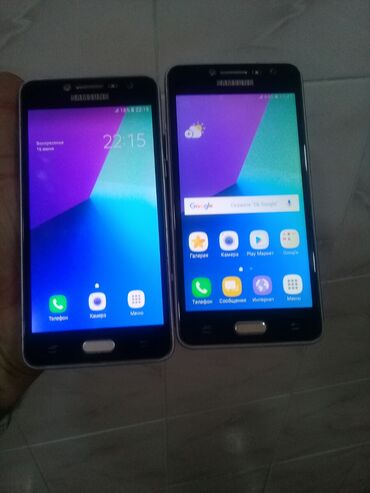 samsun j2: Samsung Galaxy J2 Prime, 2 GB, rəng - Qızılı, Sensor