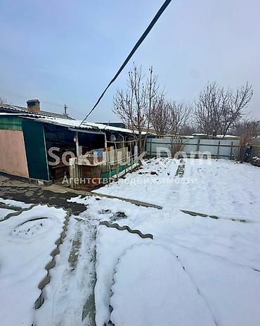 Продажа коттеджей и домов: 🏠Продается дом в с. Сокулук, верхняя зона 🟡 Комнаты: 4 🟡 Участок: 5 — 3