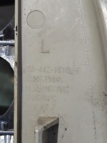 Стоп-сигналы: Задний левый стоп-сигнал Opel 2001 г., Б/у — 9