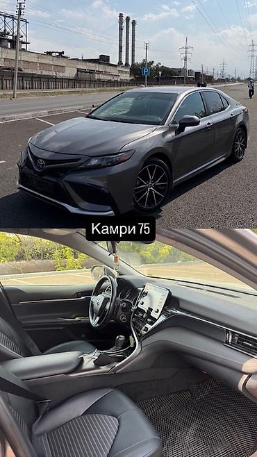 аренда авто ош камри: Сдаю Toyota Camry, Посуточно, Без водителя, | Без депозита — 3