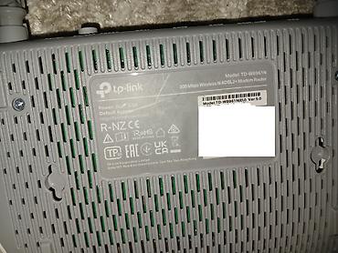 роутер tp link td w8961nd: ADSL модем+WiFi роутер TP-LINK TD-W8961ND v.5.0, Wireless N ADSL2+ — 3