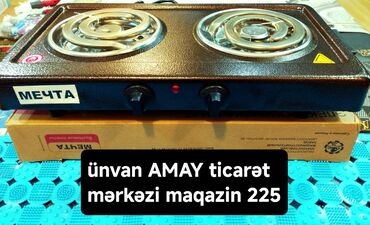 Duxovkalar: Plitə Elektrik, Stolüstü, 2 gözlü, Yeni