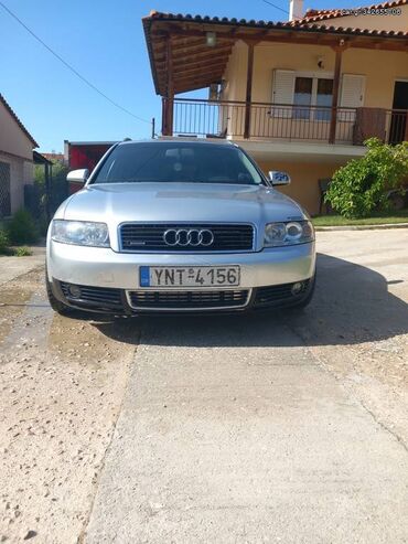 Audi: ΑΛΕΞΑΝΔΡΟΣ — 3