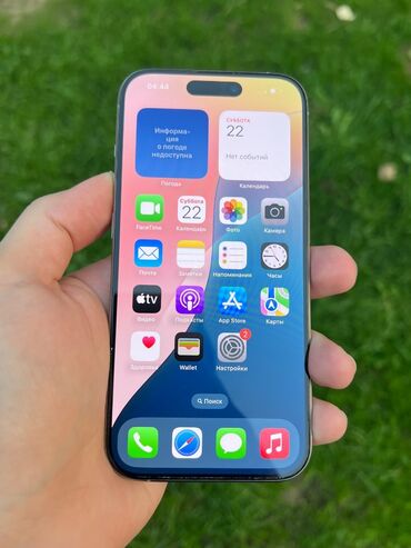 Apple iPhone: IPhone 15 Pro, 128 GB, Natural Titanium, Face ID, Sənədlərlə — 1