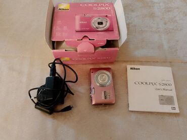 philips lazer epilyasiya aparatı qiymeti: Nikon Coolpix S2800 model rəqəmsal kamera. Bu çəhrayı rəngli, yığcam