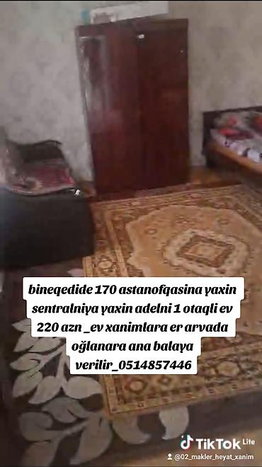 Həyət evləri və villalar: 40 kv. m, 1 otaqlı, Telefon, Qaz, İnternet — 1