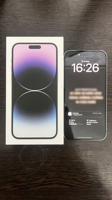 Apple iPhone: IPhone 14 Pro Max, Черный, Коробка, 63 % — 1