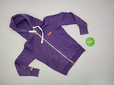 superdry bluza: Superdry, Bluza z kapturem damska, rozmiar M — 2