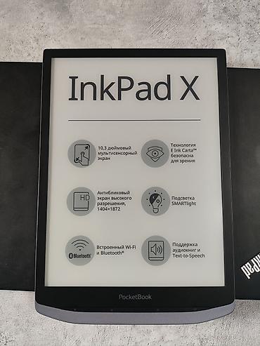 Электронная книга, Pocketbook, Б/у, 10" - 11", Bluetooth, цвет - Серый at lalafo.kg Электронная книга, Pocketbook, Б/у, 10" - 11", Bluetooth, цвет - Серый
