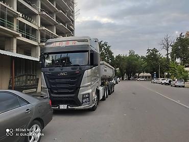 Тягачи: Тягач, 2020 г., Самосвал — 2