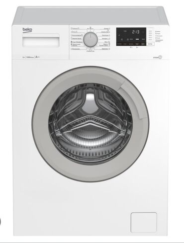 бытовая техника цены: Стиральная машина Beko, Новый, Автомат, До 5 кг