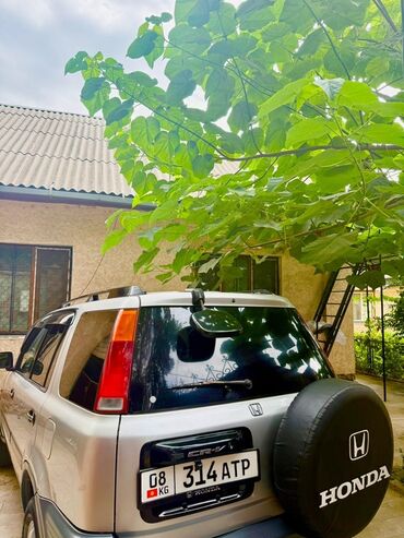 фольксваген кросс электромобиль цена: Honda CR-V: 1996 г., 2 л, Автомат, Бензин, Внедорожник