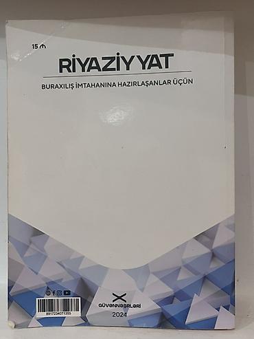 guven netice: Riyaziyyat 11-ci sinif, 2024 il — 2