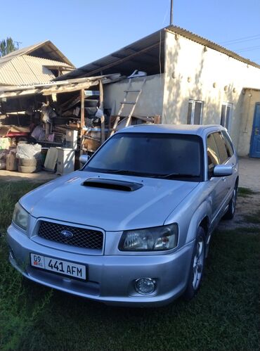 субару форестер спорт: Subaru Forester: 2002 г., 2 л, Типтроник, Бензин, Кроссовер