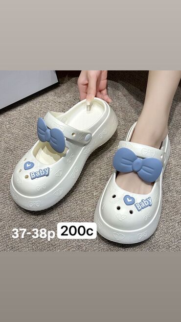 Другие комплектующие: Любой товар на этих фотках по 100 сом каждая. Выбирайте и забирайте — 12