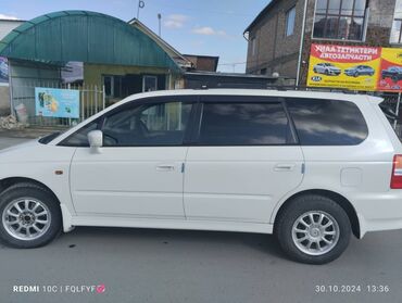 хонда одиссей обмен: Продаётся HONDA ODYSSEY