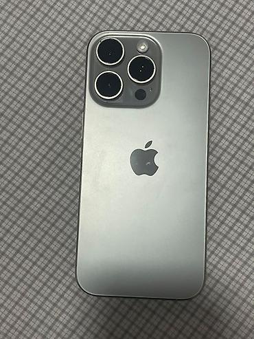 iphone 1e: IPhone 16 Pro, 256 ГБ - Модель: iPhone 16 Pro (номер модели — 1