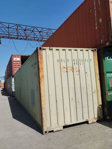 Контейнеры: Контейнер,контейнеров из Кореи,Японии,Германии — 5
