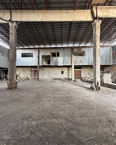 mega city: 30 соток, Для бизнеса, Красная книга, Тех паспорт, Договор купли-продажи — 5