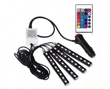 ajkula antena za auto: AUTO LED RGB UNUTRASNJE OSVETLJENJE AUTOMOBILA DEKORACIJA | Auto LED — 3