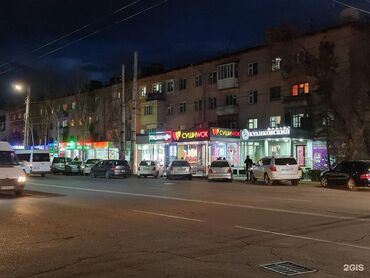 снять квартиру с животными: 3 комнаты, Риэлтор, Без подселения, С мебелью полностью