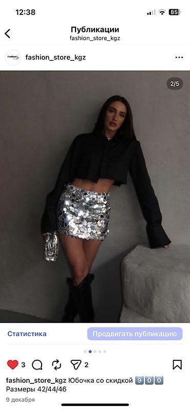 Юбки: Юбка, Модель юбки: Прямая, Мини, Высокая талия, С пайетками — 5