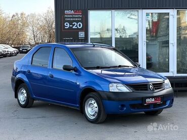 аренда авто жалалабат: Ижарага берем: Жеңил унаа, Жеке ижара