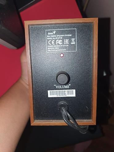 polovni tableti sa sim karticom: Prodajem kompletan računar sa Acer monitorom i Genius zvučnicima. Sve — 7