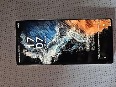 note 2: Samsung Galaxy S22 Ultra, белый - Экран 6.8", Dynamic AMOLED 2X, 120 — 2