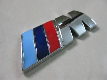 pleksiglas cena: BMW M znak - komplet. Komplet novih oznaka znakova. ✨ Za prednju — 3