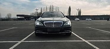 Mercedes-Benz: Mercedes-Benz S-Class: 2008 г., 5.5 л, Бензин, Седан — 6