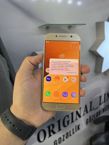 salyanda telefonlar: Samsung Galaxy A5 2017, 32 GB, rəng - Qızılı, İki sim kartlı
