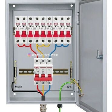 Elektrik işləri: Elektrik işləri — 3