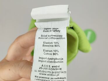 T-shirty: T-shirt damski, S — 6