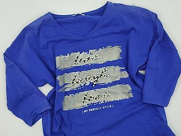 plny lala: T-shirt damski, rozmiar XL — 1
