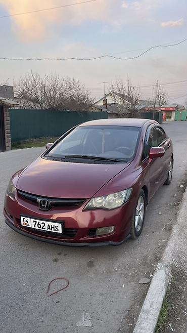 cl 7: Honda Civic: 2007 г., 1.8 л, Автомат, Бензин, Седан — 2