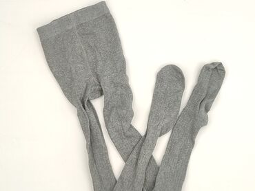 spanx rajstopy: Tights, Gatta, 8 years, condition - Perfect