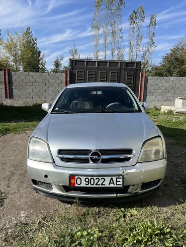 машина опель астра: Opel Vectra: 2002 г., 2.2 л, Механика, Бензин, Седан