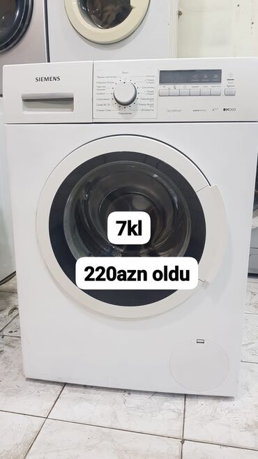 paltaryuyan arçelik: Paltaryuyan maşın Siemens, 7 kq, İşlənmiş, Avtomat, Qurutma var, Kredit yoxdur, Ünvandan götürmə, Ödənişli çatdırılma