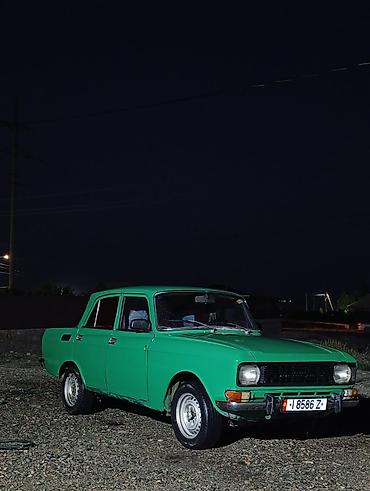 zil 130: Москвич 2140: 1981 г., 1.5 л, Механика, Бензин, Седан — 3