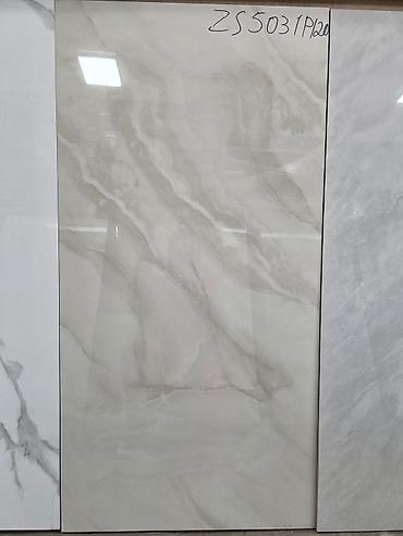 Керамогранит ZS5031P120 - Формат: крупноформатная плита