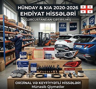 star stop: Hyundai sonata ön və arxa buferlər, kapot, kirlo, qapı, faralar, arxa — 1