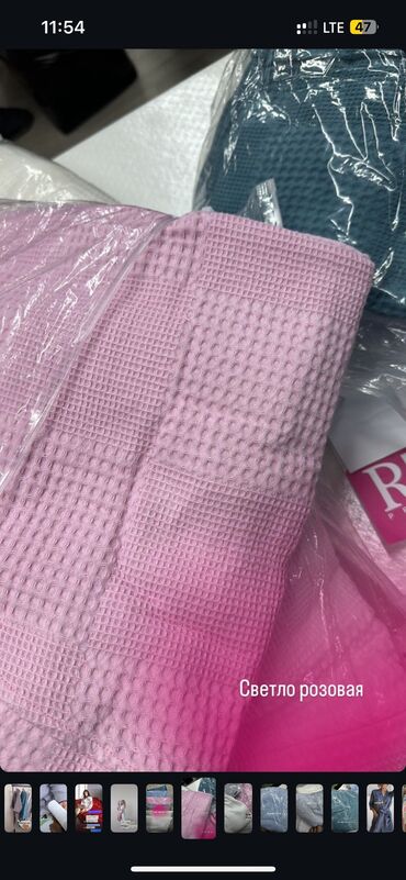 Носки и белье: Халат из мягкой вафельной ткани 💯 хлопок и по размерам! 42 до 60 Много — 19