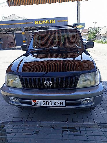 belarus 892 2: Toyota Land Cruiser Prado: 2002 г., 3 л, Автомат, Дизель, Внедорожник — 1
