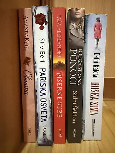 spica ruma: Knjige: Set od 5 romanesnih naslova na srpskom jeziku, meki povez: - — 1
