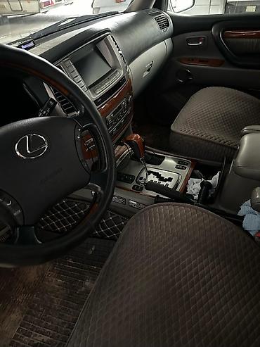 комбин: Lexus LX: 2006 г., Автомат, Бензин, Внедорожник — 4
