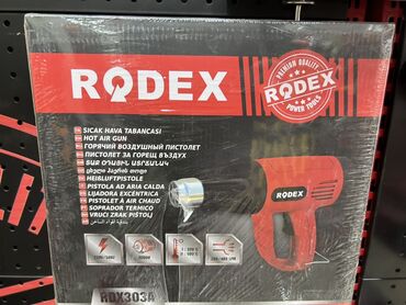 умная печь для отопления дома: Тепловая пушка Rodex RDX303A предназначена для нагрева воздуха с