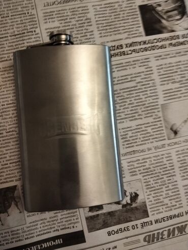 icki qabı: Digər içki üçün qablar